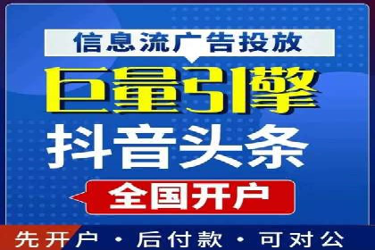 成功案例：竞价推广助力品牌打造知名品牌